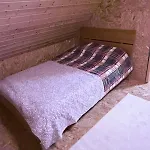 Holiday home Alexandra Forest House *