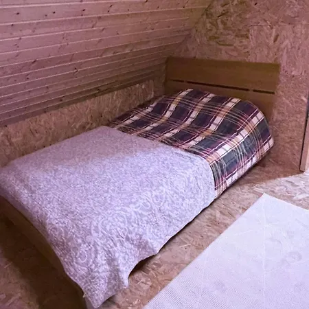 Holiday home Alexandra Forest House *